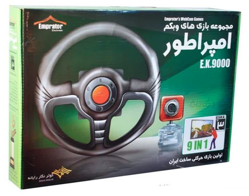 پوستر بازی امپراطور